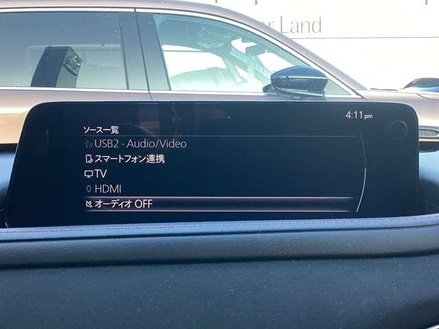 ＣＸ－３０ １．８　ＸＤ　レトロスポーツエディション　ディーゼルターボ　当社サービスカーアップ車全方位モニターフ　レーダークルーズコントロール　フルセグＴＶ　運転席パワーシート　バックカメラ　オートマチックハイビーム　イモビライザー　オートエアコン　メモリーナビ（15枚目）