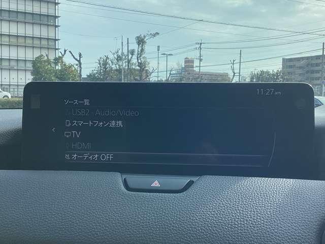 ＣＸ－６０ ２．５　２５Ｓ　Ｌパッケージ　４ＷＤ　２カメラドラレコ全方位モニター電動リアゲ　ＡＣＣ　ナビＴＶ　パワーシート　衝突軽減　アルミホイール　４ＷＤ　メモリナビ　アイドリングストップ　横滑り防止装置　コーナーソナー　キ－レス　ＥＴＣ　シートＨ（16枚目）