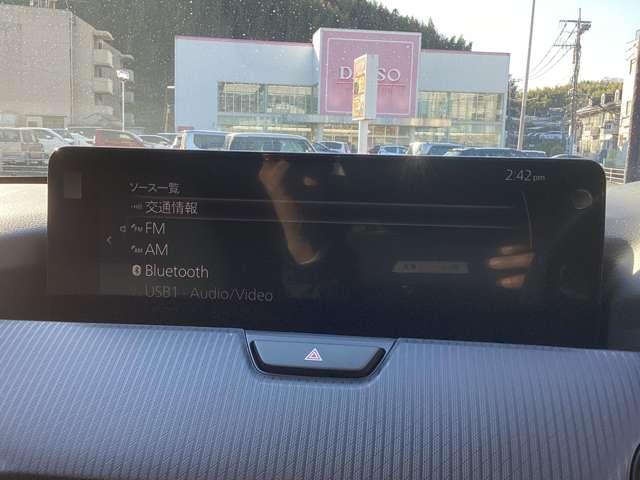 ＣＸ－８０ ３．３　ＸＤ　Ｓパッケージ　ディーゼルターボ　当社デモアップ車直列６気筒ディーゼルター　ＥＴＣ　アダプティブクルーズコントロール　オートマチックハイビーム　バックカメラ　アイドリングストップ　コーナーセンサー　スマートキー　パワーシート　ＡＢＳ（14枚目）