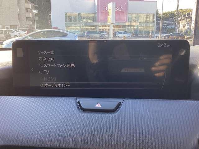 ＣＸ－８０ ３．３　ＸＤ　Ｓパッケージ　ディーゼルターボ　当社デモアップ車直列６気筒ディーゼルター　ＥＴＣ　アダプティブクルーズコントロール　オートマチックハイビーム　バックカメラ　アイドリングストップ　コーナーセンサー　スマートキー　パワーシート　ＡＢＳ（15枚目）