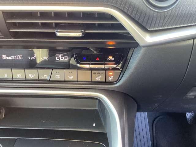 ＣＸ－８０ ３．３　ＸＤ　Ｓパッケージ　ディーゼルターボ　当社デモアップ車直列６気筒ディーゼルター　ＥＴＣ　アダプティブクルーズコントロール　オートマチックハイビーム　バックカメラ　アイドリングストップ　コーナーセンサー　スマートキー　パワーシート　ＡＢＳ（20枚目）