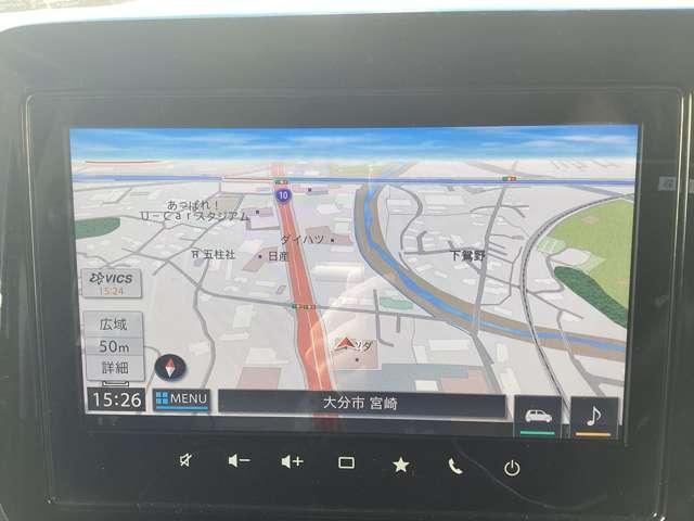 �č��̂f�o�r�ɉ����ē��{�ƃ��V�A�̉q�����ʃV�X�e���ɑΉ�������ɐÎ~�q������z�M�����덷�␳���̃f�[�^�����p���邱�Ƃő��ʐ��x������B����ɂ���Ď��Ԃ̌��݈ʒu����荂���x�ɒn�}��ʂɕ\�����܂�