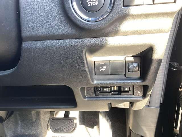 �n���h���q�[�^�[�A�d�s�b���t���Ă܂�