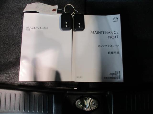 �L�[���X�łƂĂ��֗��B�X�y�A���������܂��B