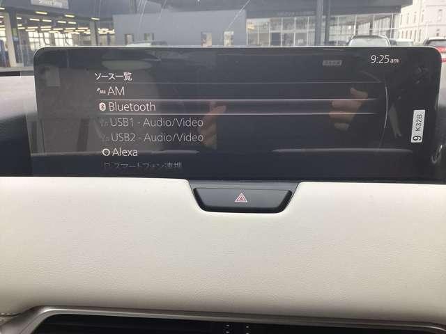 �č��̂f�o�r�ɉ����ē��{�ƃ��V�A�̉q�����ʃV�X�e���ɑΉ�������ɐÎ~�q������z�M�����덷�␳���̃f�[�^�����p���邱�Ƃő��ʐ��x������B����ɂ���Ď��Ԃ̌��݈ʒu����荂���x�ɒn�}��ʂɕ\�����܂�