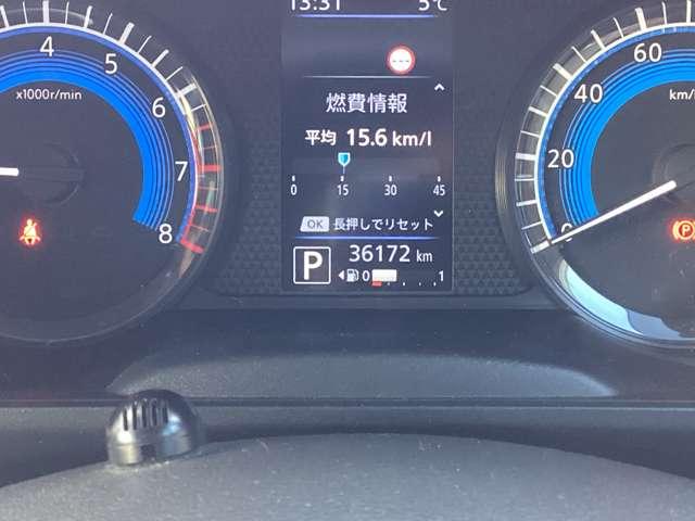 ルークス ６６０　ハイウェイスターＸ　プロパイロット　エディション　アダプティブクルーズコントロールナビフル　両自動ドア　リアコーナーセンサー　ブレーキサポート　ＷエアＢ　Ａストップ　ベンチＳ　ＶＤＣ　Ｂカメラ　ナビ・ＴＶ　メモリ－ナビ　フロントカメラ　ＥＴＣ　ＰＷ（5枚目）