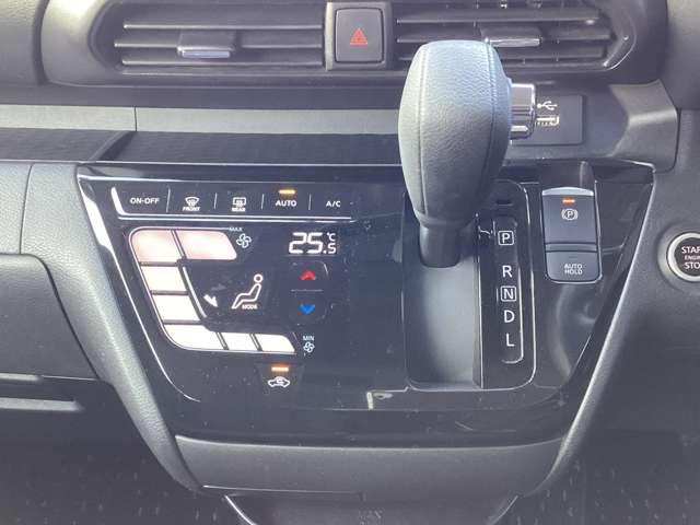 ルークス ６６０　ハイウェイスターＸ　プロパイロット　エディション　アダプティブクルーズコントロールナビフル　両自動ドア　リアコーナーセンサー　ブレーキサポート　ＷエアＢ　Ａストップ　ベンチＳ　ＶＤＣ　Ｂカメラ　ナビ・ＴＶ　メモリ－ナビ　フロントカメラ　ＥＴＣ　ＰＷ（14枚目）