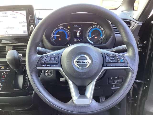 ルークス ６６０　ハイウェイスターＸ　プロパイロット　エディション　アダプティブクルーズコントロールナビフル　両自動ドア　リアコーナーセンサー　ブレーキサポート　ＷエアＢ　Ａストップ　ベンチＳ　ＶＤＣ　Ｂカメラ　ナビ・ＴＶ　メモリ－ナビ　フロントカメラ　ＥＴＣ　ＰＷ（18枚目）