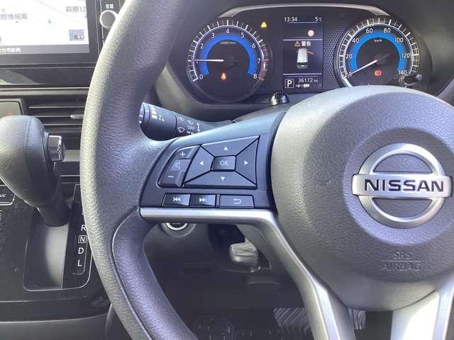 ルークス ６６０　ハイウェイスターＸ　プロパイロット　エディション　アダプティブクルーズコントロールナビフル　両自動ドア　リアコーナーセンサー　ブレーキサポート　ＷエアＢ　Ａストップ　ベンチＳ　ＶＤＣ　Ｂカメラ　ナビ・ＴＶ　メモリ－ナビ　フロントカメラ　ＥＴＣ　ＰＷ（19枚目）