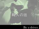 ２．２　ＸＤ　プロアクティブ　ディーゼルターボ　３列シート７人乗りアダプティブクルーズコン　アドバンストキー　横滑り防止機能　地デジ　アイスト　ＥＴＣ車載器　エアコン　パワーシート　シートヒーター　サイドカメラ　三列シート　ターボ　フロントカメラ（57枚目）