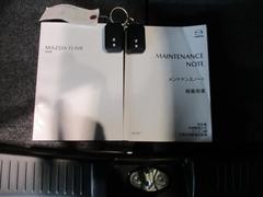 �����쥹�ǤȤƤ����������ڥ��⤴�����ޤ��� 4