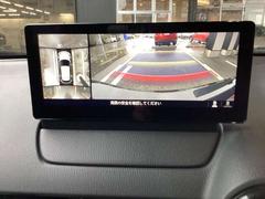 �ãءݣ� ���������أġ��ӥӥåɡ���Υȡ��󡡥ǥ������륿���� 0802209A20260314Z001 4