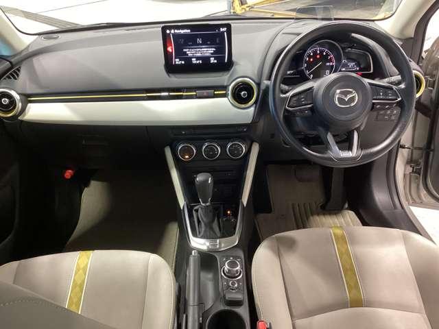 MAZDA2 1.5 15S サンリット シトラス 2カメラドラレコ全方位モニターフルセグTV 360カメラ 衝突被害軽減ブレーキ LEDライト レーダークルーズ フルセグTV シートヒーター DVD スマートキー アイドリングストップ ABS ETC(2枚目)