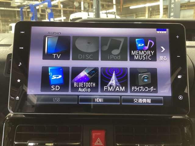 タント 660 カスタム RS セレクション ドライブレコーダーアダプティブクルーズコ 衝突軽減B パーキングセンサー スマートキー&プッシュスタート 地デジ 前席シートヒーター クルコン キーフリー オートエアコン ETC ターボエンジン(18枚目)