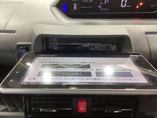 タント 660 カスタム RS セレクション ドライブレコーダーアダプティブクルーズコ 衝突軽減B パーキングセンサー スマートキー&プッシュスタート 地デジ 前席シートヒーター クルコン キーフリー オートエアコン ETC ターボエンジン(20枚目)