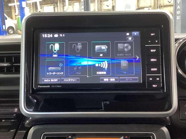 フレアワゴンカスタムスタイル 660 カスタムスタイル ハイブリッド XS 2カメラドラレコアダプティブクルーズコン 360°カメラ LEDヘットライト デュアルセンサーブレーキサポート オートクルーズ 前席シートヒーター スマートキ 横滑り防止機能 地デジ 盗難防止装置(18枚目)