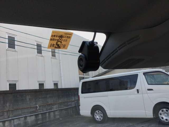 フレア 660 ハイブリッド XS レーンキープアシストアダプティブクルーズ 追従クルーズ フルセグテレビ LEDヘッドライト オートハイビーム クリアランスソナー アルミホイール キーレスエントリー ESC ベンチシート エアバッグ(5枚目)