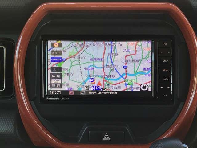 フレアクロスオーバー 660 ハイブリッド XS 2カメラドラレコ衝突被害軽減ブレーキ全方 メモリーナビゲーション ナビTV イモビライザー LED シートヒータ リアコーナーセンサー フルセグTV i-stop AC バックカメラ スマートキー(3枚目)