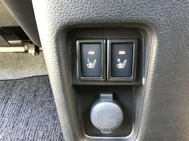 フレアクロスオーバー 660 ハイブリッド XS 2カメラドラレコ衝突被害軽減ブレーキ全方 メモリーナビゲーション ナビTV イモビライザー LED シートヒータ リアコーナーセンサー フルセグTV i-stop AC バックカメラ スマートキー(5枚目)