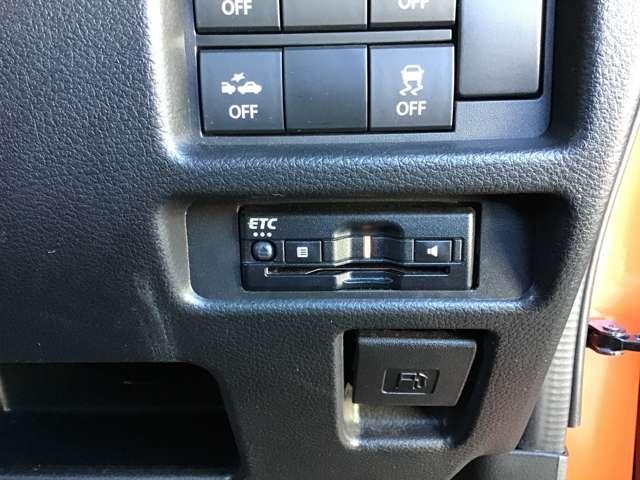 フレアクロスオーバー 660 ハイブリッド XS 2カメラドラレコ衝突被害軽減ブレーキ全方 メモリーナビゲーション ナビTV イモビライザー LED シートヒータ リアコーナーセンサー フルセグTV i-stop AC バックカメラ スマートキー(6枚目)