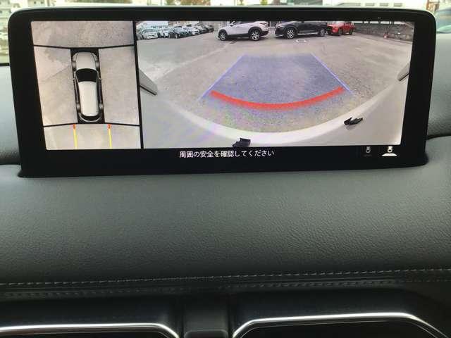 CX-8 2.2 XD エクスクルーシブ モード ディーゼルターボ サンルーフ電動リアゲートアダプティブクル 360度ビュー オートハイビーム パワーゲート LEDヘッドライト サンルーフ ETC シートヒーター エアコン スマートキー アルミホイール 横滑り防止装置(4枚目)