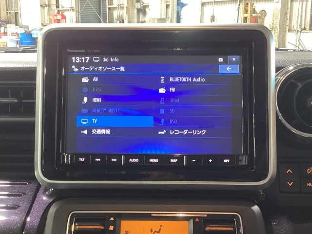 フレアワゴンカスタムスタイル 660 カスタムスタイル ハイブリッド XS 2カメラドラレコアダプティブクルーズコン 360°カメラ LEDヘットライト デュアルセンサーブレーキサポート 前席シートヒーター アダクティブクルーズコントロール スマートキ 横滑り防止機能 地デジ(12枚目)