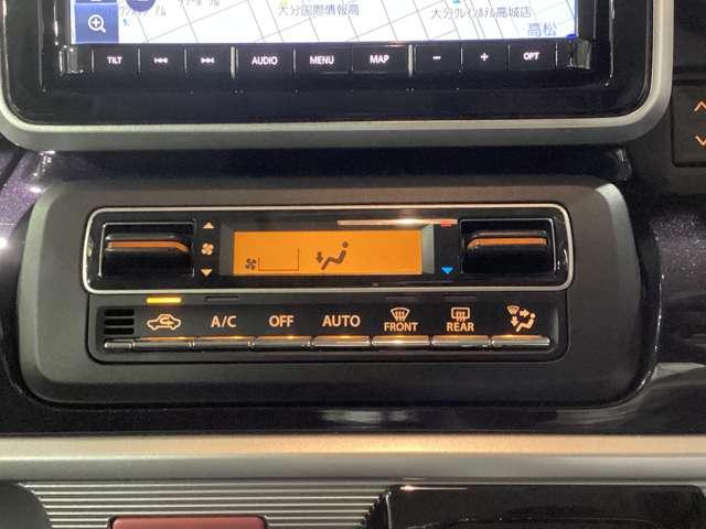 フレアワゴンカスタムスタイル 660 カスタムスタイル ハイブリッド XS 2カメラドラレコアダプティブクルーズコン 360°カメラ LEDヘットライト デュアルセンサーブレーキサポート 前席シートヒーター アダクティブクルーズコントロール スマートキ 横滑り防止機能 地デジ(14枚目)