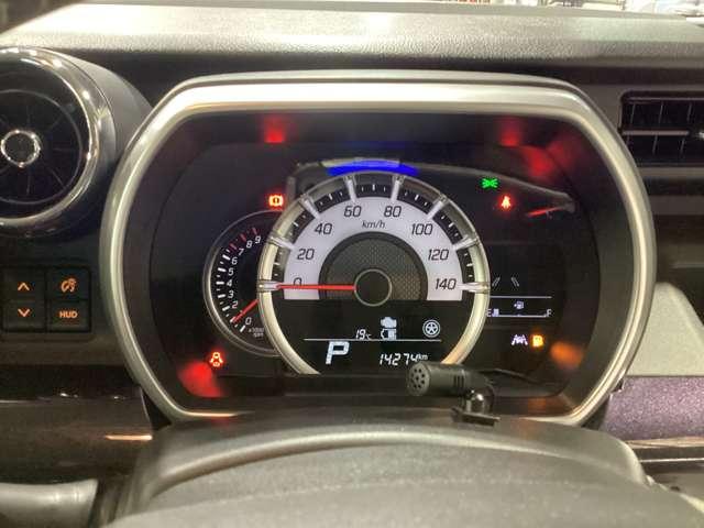 フレアワゴンカスタムスタイル 660 カスタムスタイル ハイブリッド XS 2カメラドラレコアダプティブクルーズコン 360°カメラ LEDヘットライト デュアルセンサーブレーキサポート 前席シートヒーター アダクティブクルーズコントロール スマートキ 横滑り防止機能 地デジ(16枚目)