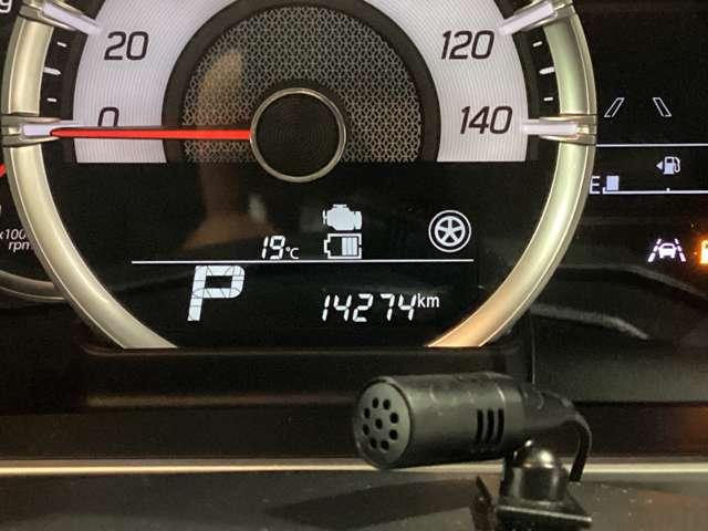 フレアワゴンカスタムスタイル 660 カスタムスタイル ハイブリッド XS 2カメラドラレコアダプティブクルーズコン 360°カメラ LEDヘットライト デュアルセンサーブレーキサポート 前席シートヒーター アダクティブクルーズコントロール スマートキ 横滑り防止機能 地デジ(17枚目)