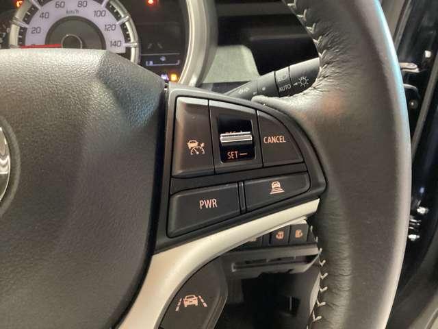 フレアワゴンカスタムスタイル 660 カスタムスタイル ハイブリッド XS 2カメラドラレコアダプティブクルーズコン 360°カメラ LEDヘットライト デュアルセンサーブレーキサポート 前席シートヒーター アダクティブクルーズコントロール スマートキ 横滑り防止機能 地デジ(19枚目)