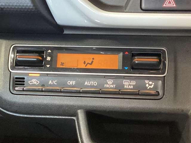 フレアクロスオーバー ６６０　ハイブリッド　ＸＧ　シートヒーターレーンキープアシスト　横滑り防止装置付き　盗難警報装置　前後誤発進抑制機能　アイドリングＳＴＯＰ　パーキングセンサー　オートエアコン　スマートキー＆プッシュスタート　前席シートヒーター（17枚目）