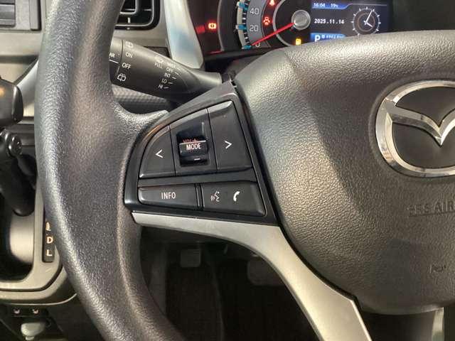 フレアクロスオーバー ６６０　ハイブリッド　ＸＧ　シートヒーターレーンキープアシスト　横滑り防止装置付き　盗難警報装置　前後誤発進抑制機能　アイドリングＳＴＯＰ　パーキングセンサー　オートエアコン　スマートキー＆プッシュスタート　前席シートヒーター（20枚目）