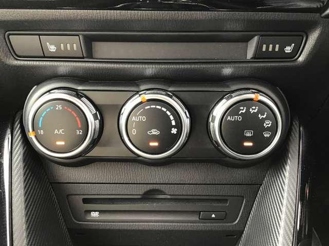 MAZDA2 1.5 15S プロアクティブ スマート エディションII 2カメラドラレコアダプティブクルーズコン 360°ビューカメラ DVDプレーヤー コーナーセンサー 衝突軽減ブレーキ オートエアコン ETC オートマチックハイビーム フルセグ シートヒーター(5枚目)