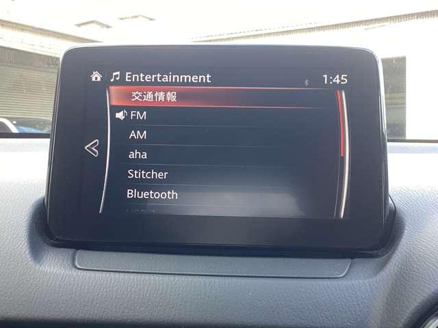 デミオ 1.3 13S ツーリング 全方位カメラフルセグTVDVDシートヒーター アイドルストップ サイドエアバッグ AAC 地デジ シートヒータ ESC アドバンスキー パワーステアリング 盗難防止装置 キーレス ABS エアバック(17枚目)