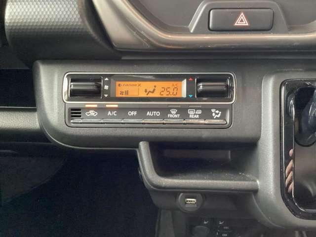 フレアクロスオーバー ＸＳ　ＳＰ　当社サービスカーＵＰ車ナビ３６０°カメラＥＴＣシ　シートＨ　ＥＴＣ付き　パーキングセンサー　全周囲モニター　バックカメラ　横滑り防止機能　ＡＢＳ　オートエアコン　ハイビームアシスト　スマートキー（16枚目）