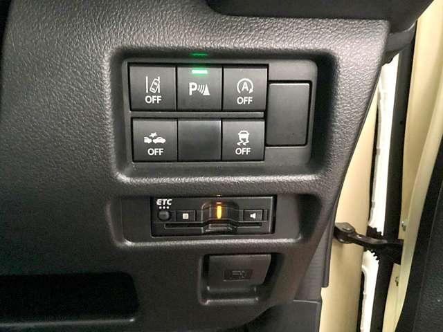 フレアクロスオーバー ＸＳ　ＳＰ　当社サービスカーＵＰ車ナビ３６０°カメラＥＴＣシ　シートＨ　ＥＴＣ付き　パーキングセンサー　全周囲モニター　バックカメラ　横滑り防止機能　ＡＢＳ　オートエアコン　ハイビームアシスト　スマートキー（17枚目）