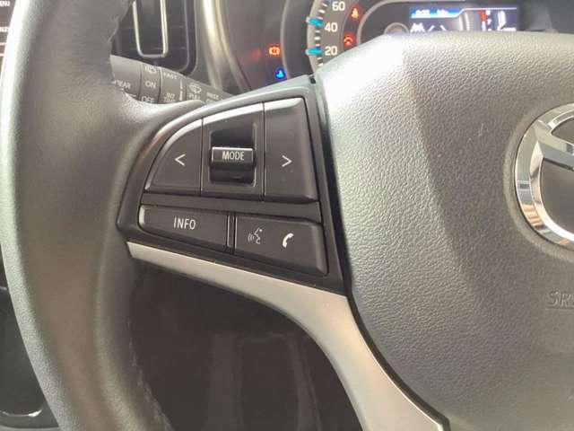 フレアクロスオーバー ＸＳ　ＳＰ　当社サービスカーＵＰ車ナビ３６０°カメラＥＴＣシ　シートＨ　ＥＴＣ付き　パーキングセンサー　全周囲モニター　バックカメラ　横滑り防止機能　ＡＢＳ　オートエアコン　ハイビームアシスト　スマートキー（20枚目）