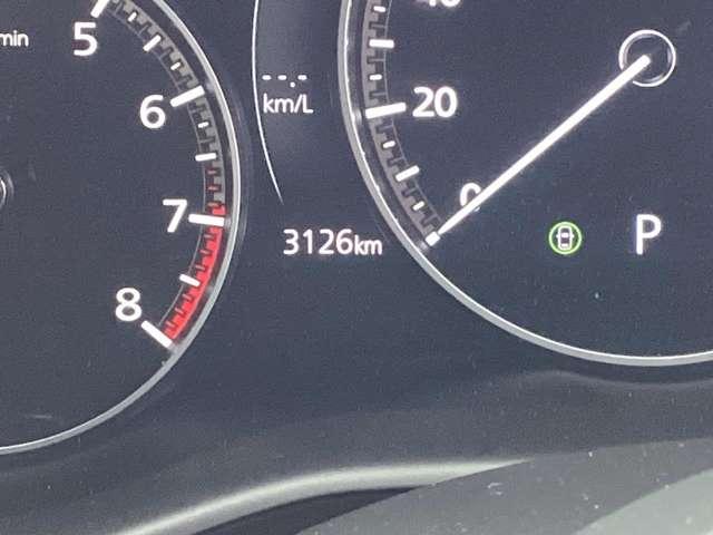 ���݂̑��s�������m�F������