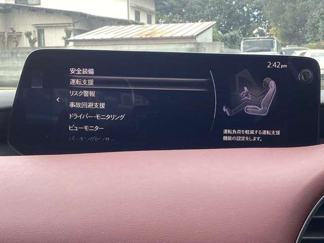 �e����S�������[�����Ă��܂��B�ڂ����̓X�^�b�t�܂ł��q�˂��������B