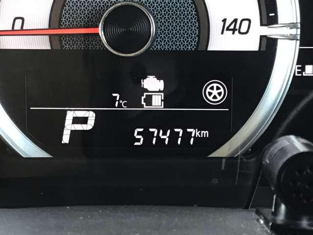 フレアワゴンカスタムスタイル 660 カスタムスタイル ハイブリッド XS 両側電動スライドドア全方位モニターフルセ アルミホイール バックソナー 地デジTV 360度カメラ LEDランプ 運転席側シートヒーター パワーウインドウ スマキー ベンチシート Bカメラ PS(8枚目)