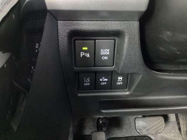 �e��X�C�b�`�ނ͂�����Ƀ��C�A�E�g���Ă��܂��B