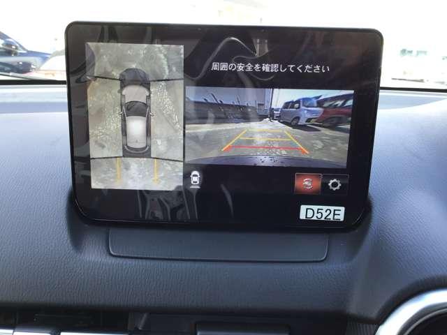 CX-3 1.5 15S アーバン ドレッサー 2カメラドラレコシートヒーター全方位モニ アダプティブクルーズ パーキングセンサー LEDヘッドライト シートヒータ アイドリングストップ ETC メモリーナビ バックカメラ HBC オートエアコン(8枚目)