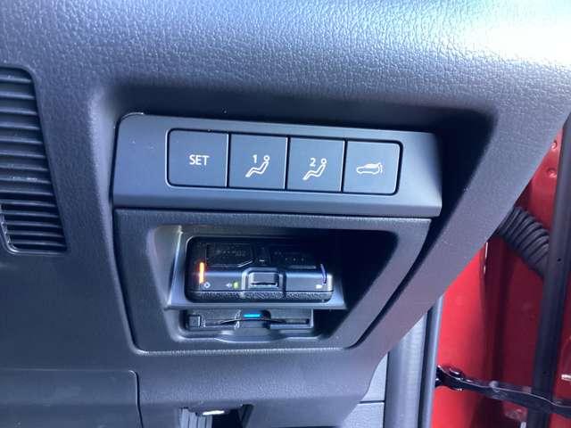 CX-30 2.0 20S プロアクティブ ツーリングセレクション 2カメラドラレコ電動リアゲート全方位モニ パーキングセンサー アダプティブクルーズコントロール 電動バックドア パワーシート オートマチックハイビーム LEDヘッドランプ ETC 前席シートヒーター(9枚目)