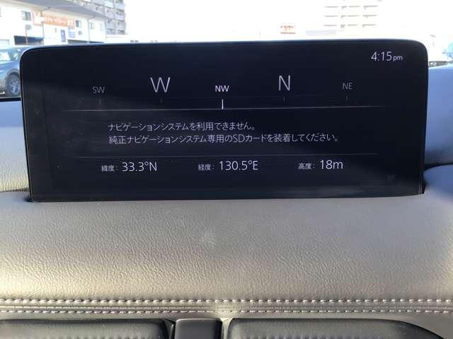 ＣＸ－５ ２．０　２０Ｓ　スマート　エディション　アダプティブクルーズコントロール全方位モ　バックソナー　自動ブレーキ　アルミ　ＡＡＣ　クルーズコントロール　サイドエアバック　フルセグＴＶ　横滑り防止　盗難防止装置　キーレスエントリー　ＥＴＣ付き（3枚目）