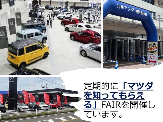 ＣＸ－６０ ３．３　ＸＤ　エクスクルーシブ　モード　ディーゼルターボ　パノラマルーフ電動リアゲート全方位モニタ　アイスト　ムーンルーフ　衝突軽減ブレーキ　エアコン　地デジ　ＬＥＤライト　ＡＢＳ　ＥＴＣ　スマートキー　オートマチックハイビーム　パワーシート　盗難防止装置（61枚目）