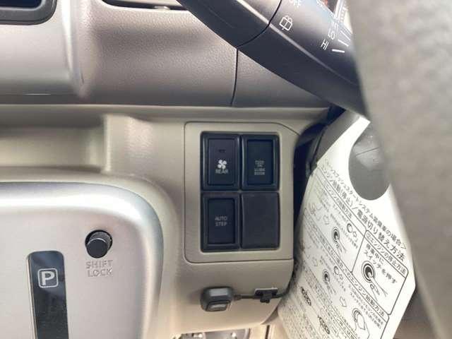 �e��X�C�b�`�ނ͂�����Ƀ��C�A�E�g���Ă��܂��B