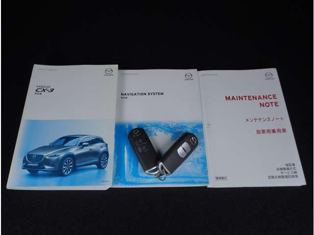 ＣＸ－３ １５Ｓ　ツーリング　ＬＥＤライト　ＵＳＢ　バックモニター　ｉ－ｓｔｏｐ　コーナーセンサー　スマートキー　オートエアコン　盗難防止装置　横滑り防止　サイドエアバッグ　エアバッグ　キーレス　ＰＳ（25枚目）
