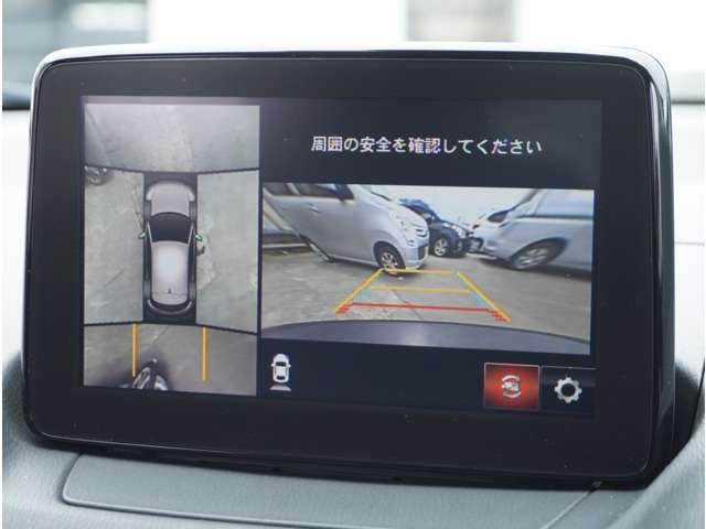 ＣＸ－３ １５Ｓ　ツーリング　ＬＥＤライト　ＵＳＢ　バックモニター　ｉ－ｓｔｏｐ　コーナーセンサー　スマートキー　オートエアコン　盗難防止装置　横滑り防止　サイドエアバッグ　エアバッグ　キーレス　ＰＳ（56枚目）