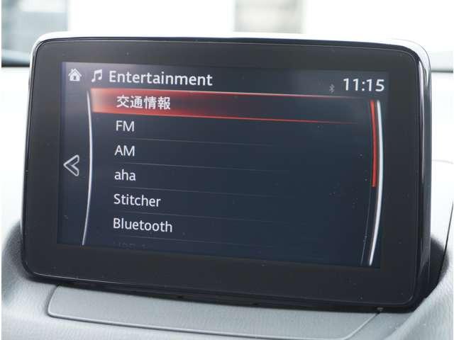 ＣＸ－３ １５Ｓ　ツーリング　ＬＥＤライト　ＵＳＢ　バックモニター　ｉ－ｓｔｏｐ　コーナーセンサー　スマートキー　オートエアコン　盗難防止装置　横滑り防止　サイドエアバッグ　エアバッグ　キーレス　ＰＳ（58枚目）