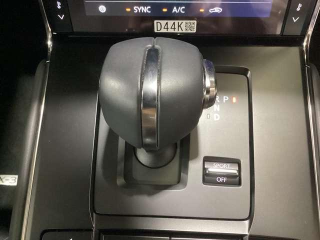 ＭＸ－３０ ベースグレード　クルーズＣ　レーンキープアシスト　イモビライザー　Ｂカメラ　横滑り防止装置　ＡＢＳ　ＬＥＤヘッドライト　パワーウィンドウ　キーフリー　ＵＳＢ　エアコン　Ｃセンサー　アイドリングストップ　スマキー（27枚目）